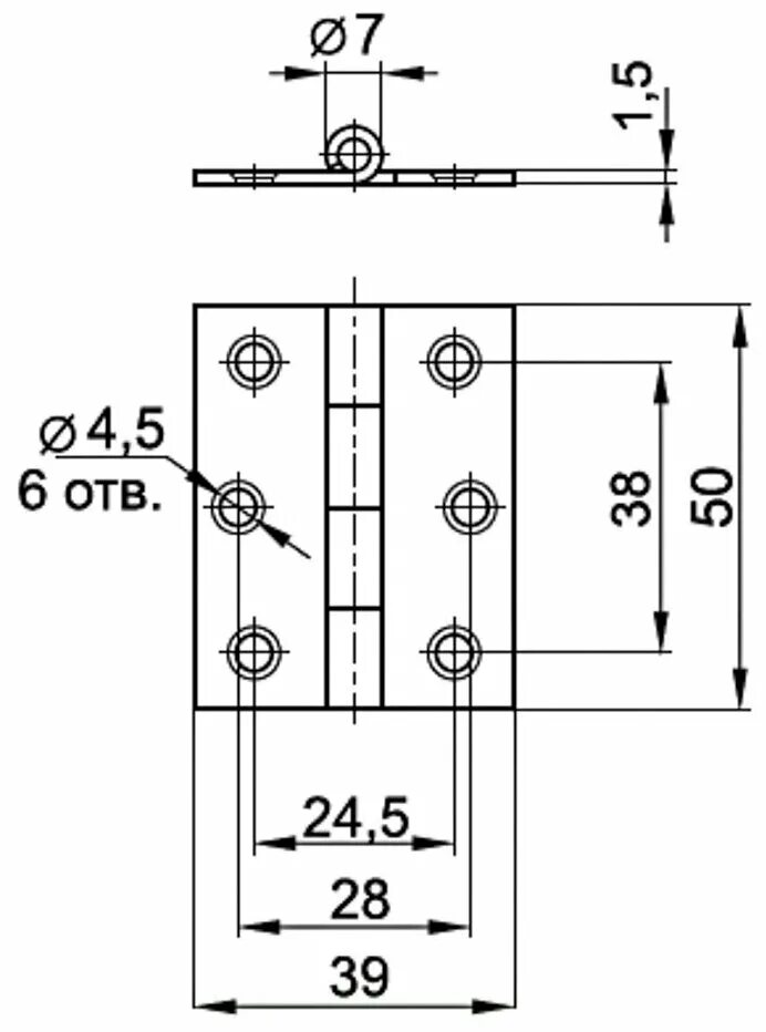 Петля накладная (бабочка) 125х75х2,5 хром. Универсальная дверная петля palladium n 500 b. 5 никель. Петли дверные металлические оцинкованные пн1-110 чертеж. 5.