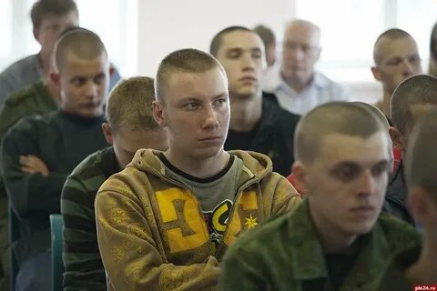 Забытые призывники