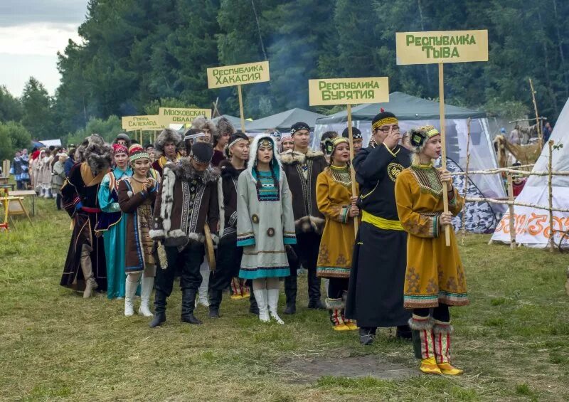 Фестиваль этноскоп 2022. Саамы 6 февраля. Фестиваль коренных народов. Фестиваль коренных народов. Фестиваль коренных народов.