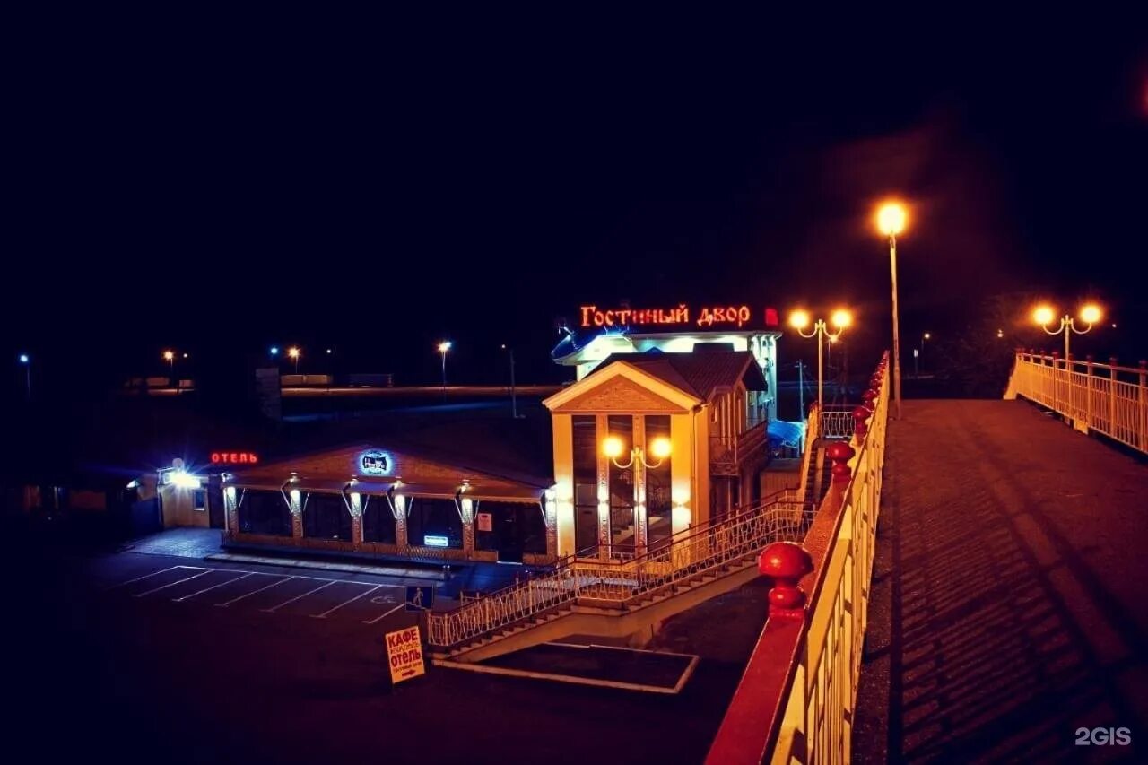 Ночной город армавир с форштадта. Фонтан верхняя пышма у администрации. Станица ночью. Станица ночью. Ночной город армавир с форштадта.