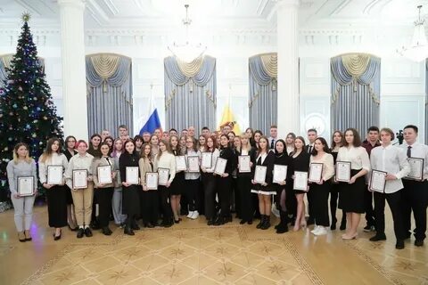 Стипендия правительства 2023