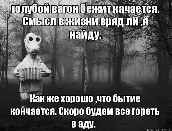 вряд ли случится. как правильно написать навряд ли. вряд ли как пишется. вряд-ли или вряд ли. вряд ли вряд ли.