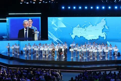 Дельфийские игры 2025