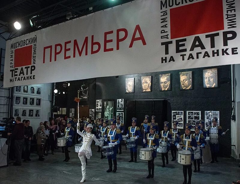 Театр на таганке улица. Московский театр на Таганке, Москва. Театр Таганка Москва. Театр на Таганке СССР. Театр на Таганке 1964.