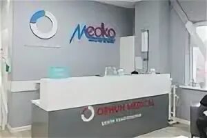 Orhun medical алматы. Orhun medical алматы. Orhun medical алматы. Фергана саму метикал сентр. Orhun medical алматы.