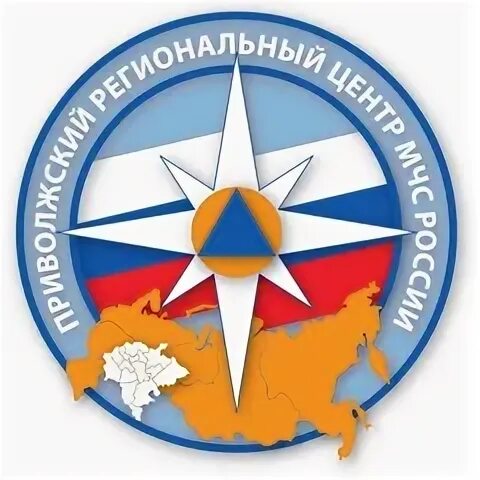 Поволжский региональный центр