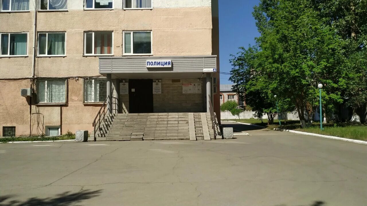 умвд по индустриальному району барнаула. оп по индустриальному району барнаул. полиция барнаул индустриальный район. умвд барнаул. советская армия 150а барнаул.