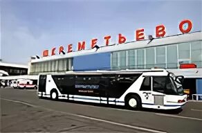 расписание экспресса в шереметьево. автобус н1 шереметьево. автобусы из шереметьево в москву. расписание автобуса лобня шереметьево. электрички из шереметьево в москву.