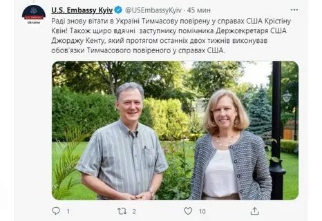 Последние публикации на сайте e news su