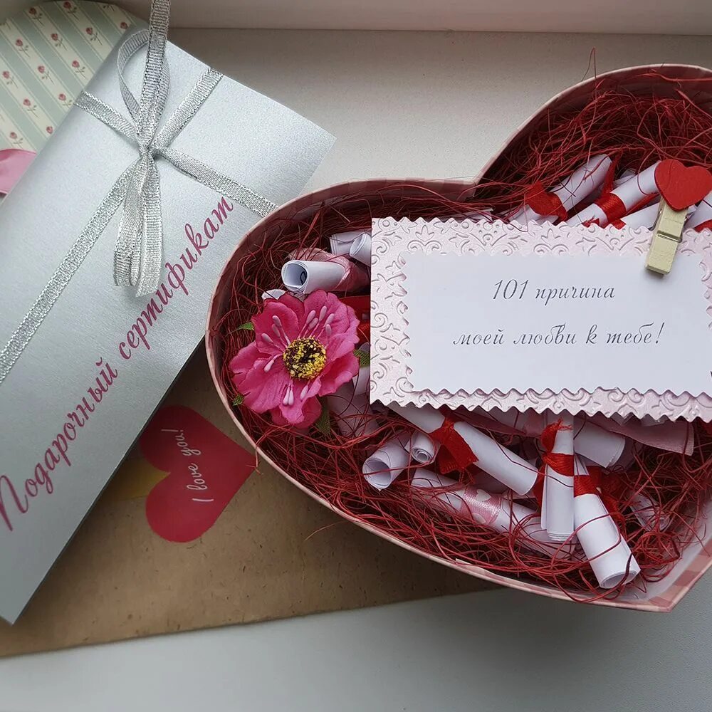 1001 причина почему я тебя люблю парню. 100 причин почему я люблю тебя парню. 1001 причина почему я тебя люблю парню. 100 причин почему люблю тебя. 101 причина почему я люблю тебя парню.