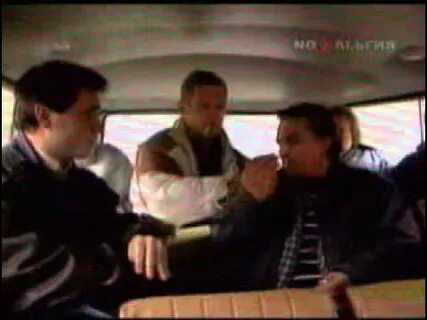Передача 1993