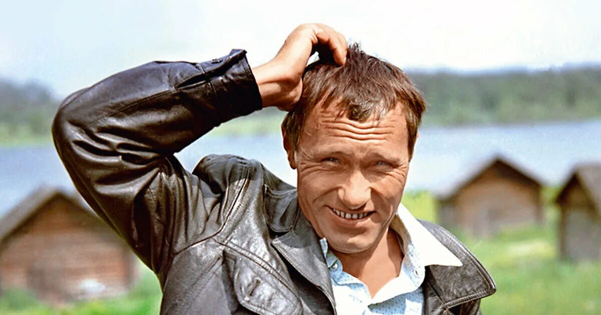 Шукшин фото
