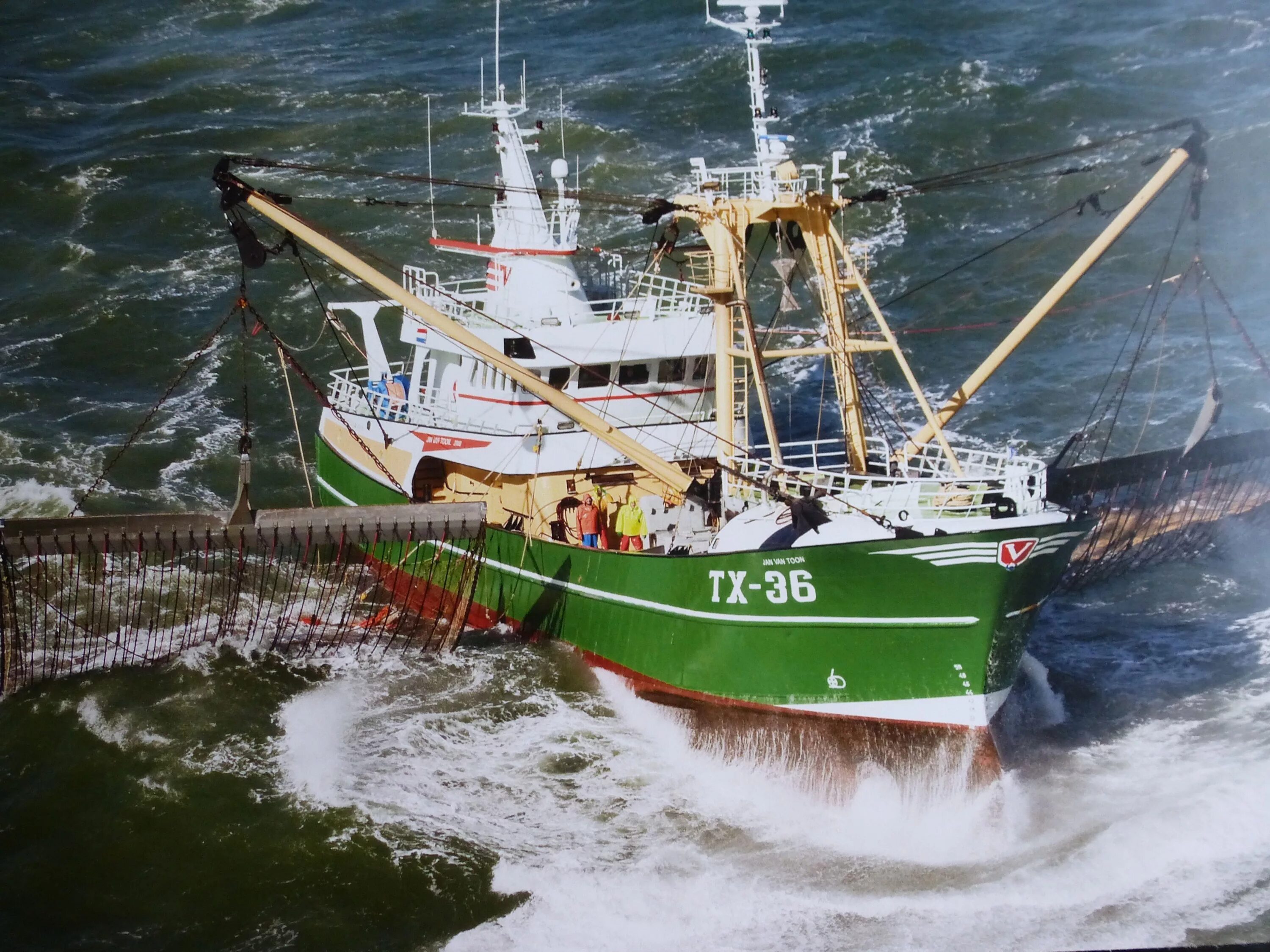 Рыболовное судно (Fishing Vessel). Рыболовный траулер Рыбак. Корабль рыболовный траулер. Рыболовецкий траулер "Таурус". Траулер купить