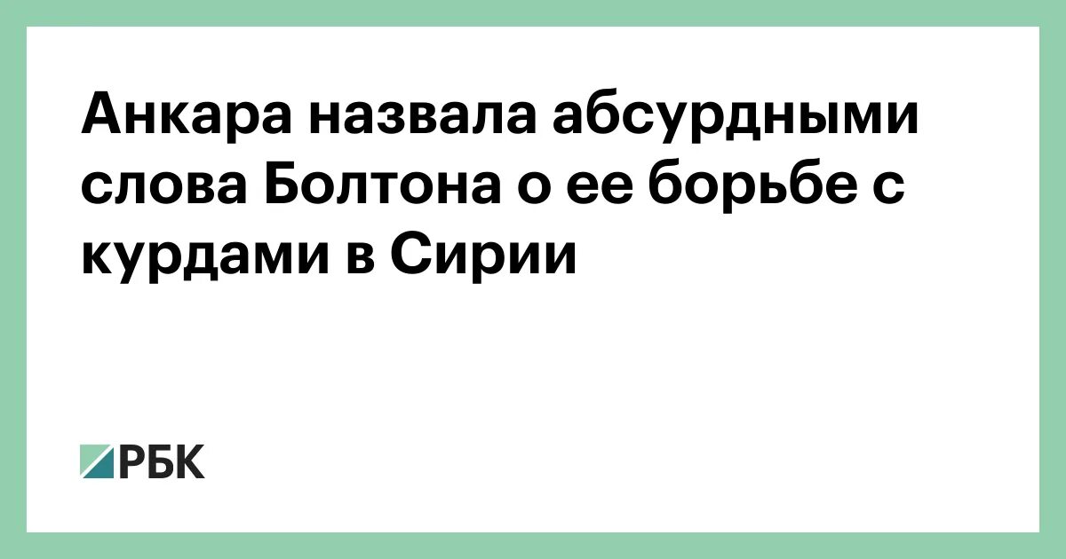 Юмористические объявления для аптеки тексты. Самые интересные факты о русском языке. Нелепые объявления и надписи. Лживые фразы. Необычные факты о русском языке.