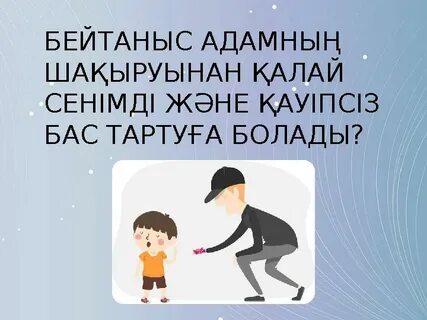 Менің ВКонтакте желісіндегі сиқырлы суреттерім