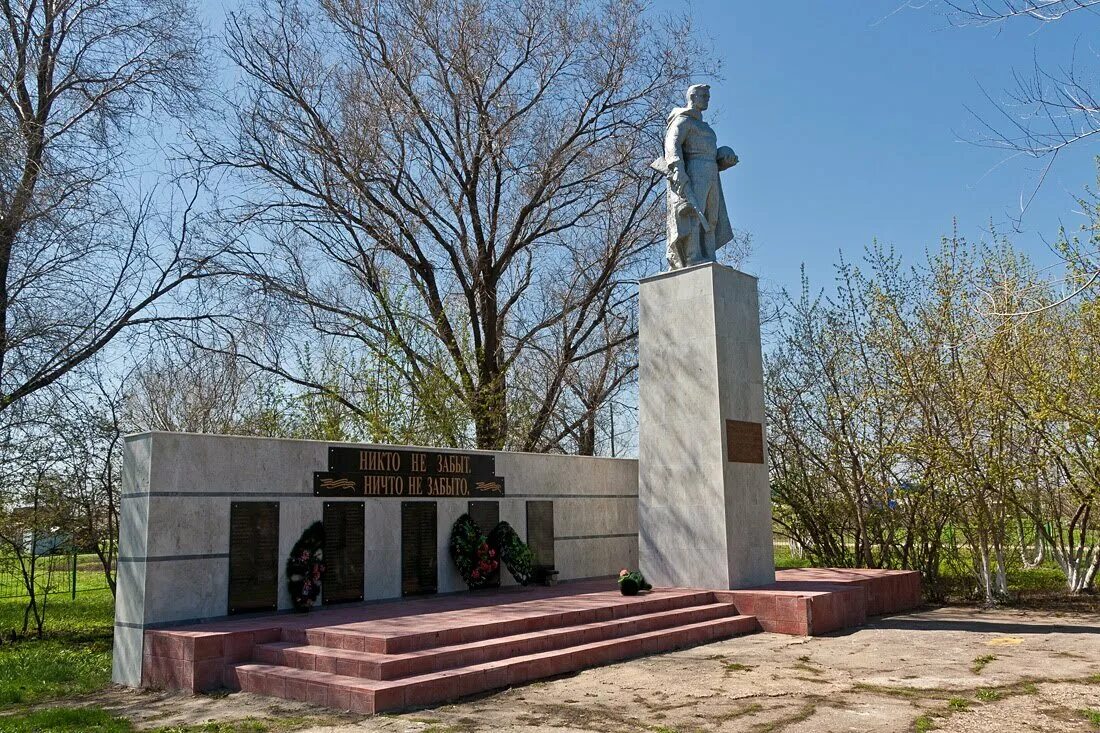 Черноречье самарская область. Самара поселок черноречье поселок юбилейный. Черноречье самарская. Черноречье самарская область. Черноречье самарская.