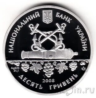 Мне 225 лет