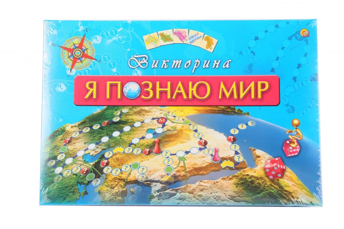 Как называется игра рыжий кот. Настольная игра рыжий кот я познаю мир ин-9174. викторина я познаю мир рыжий кот. настольная игра рыжий кот от а до я ин-6405. настольная игра рыжий кот от а до я ин-1797.