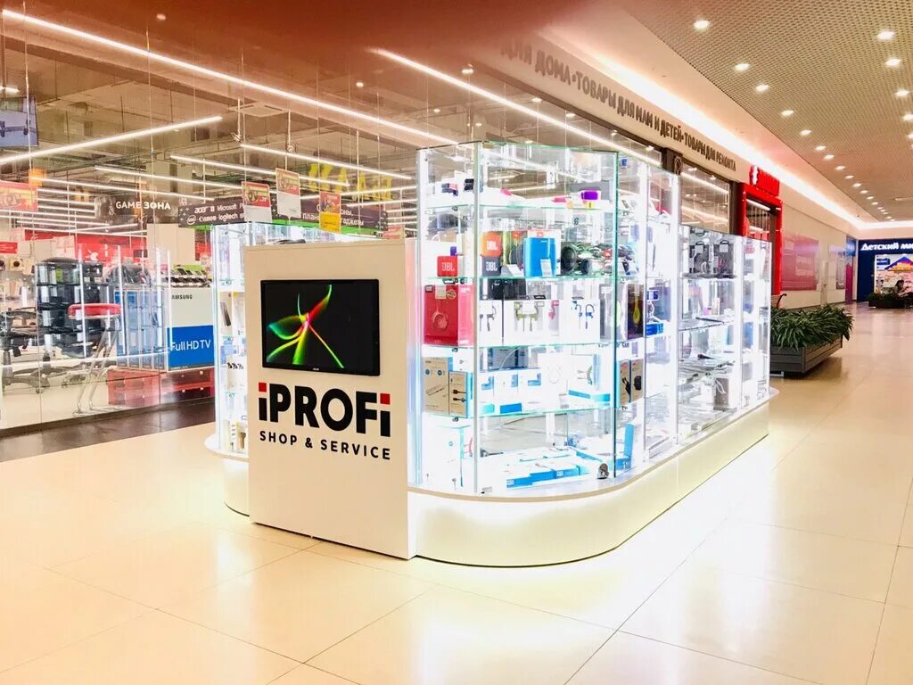 IPROFI Краснодар. IPROFI Вологда. IPROFI shop Краснодар. IPROFI Краснодар Северная. I profi