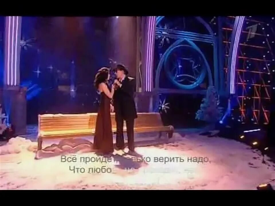 Две звезды телепередача. Боярский заворотнюк. Две звезды телепередача. Две звезды 2006. Боярский заворотнюк.