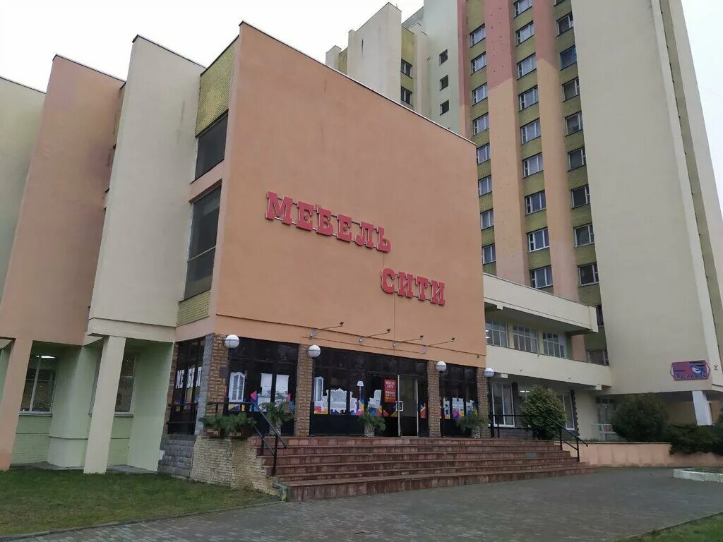 лид сити. лид сити. диван лида.