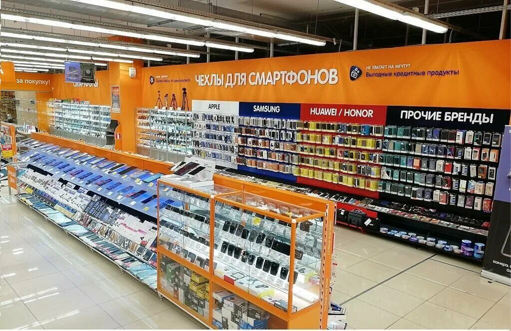 Днс ульяновск работа. Магазин днс. днс мега. dns ульяновск. днс цум ульяновск.