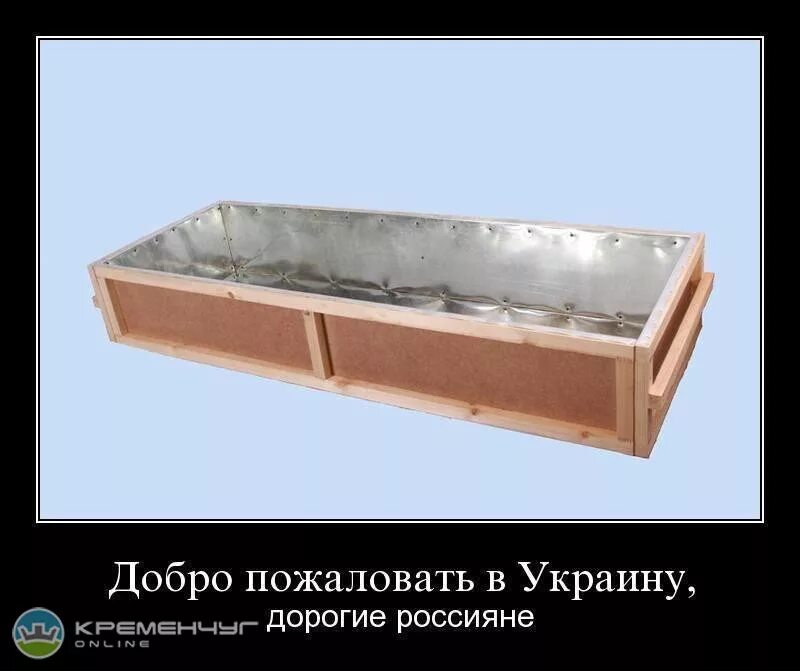 Почему используют цинковый гроб. Почему используют цинковый гроб