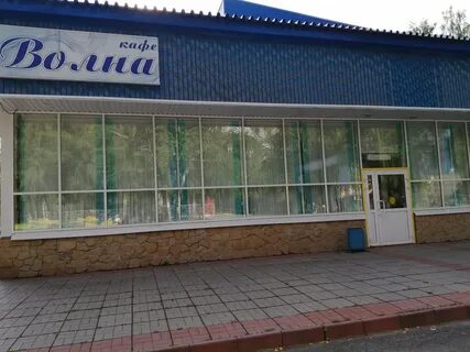 Кинотеатр волна среднеуральск