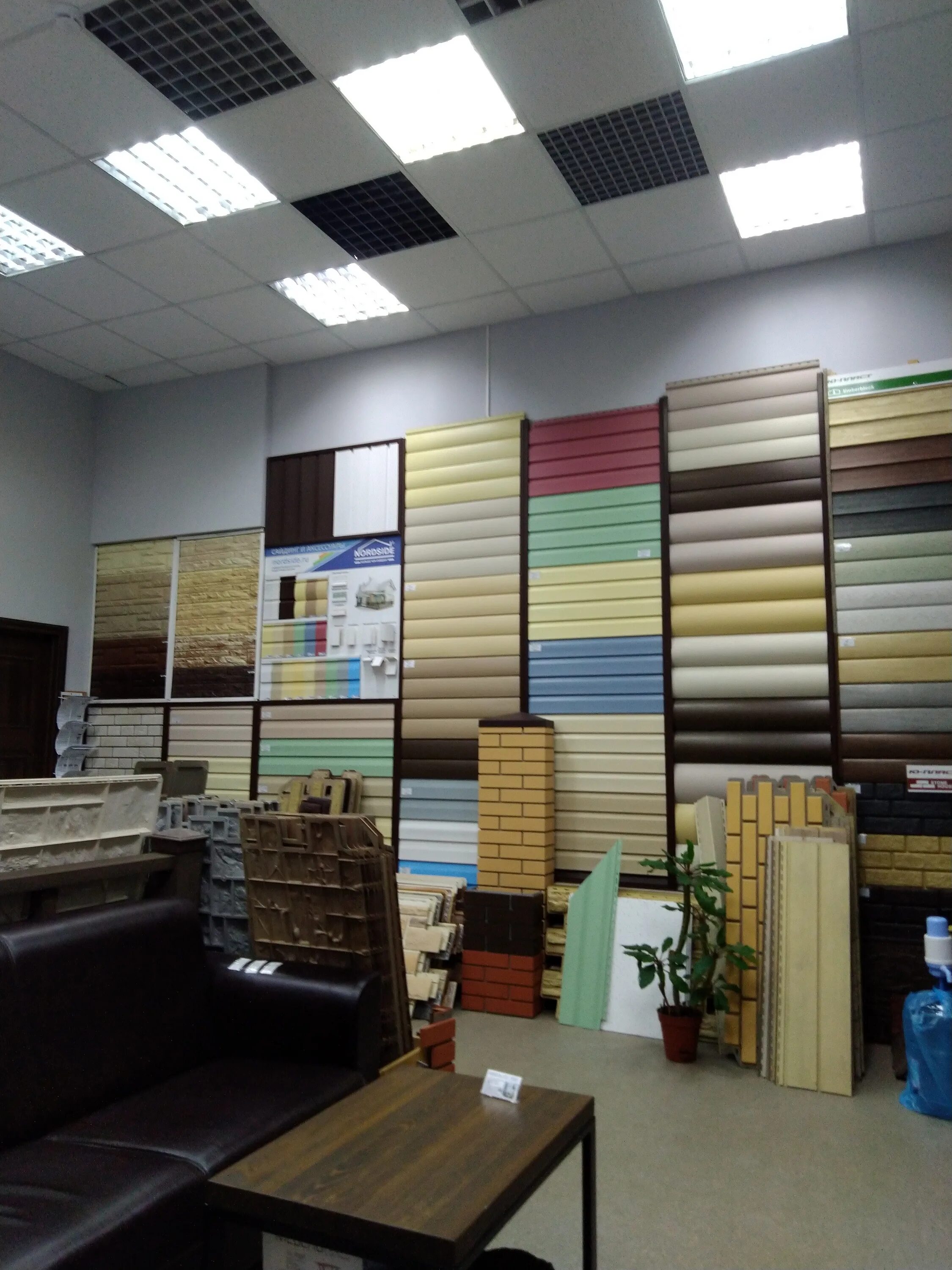 Широтная 2 киров. Киров, ул. 2-й хлыновский переулок 1 киров. Ул риммы юровской киров. Киров макаренко 5.