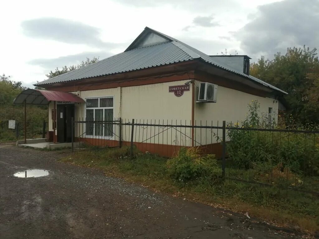Елань кемеровская область