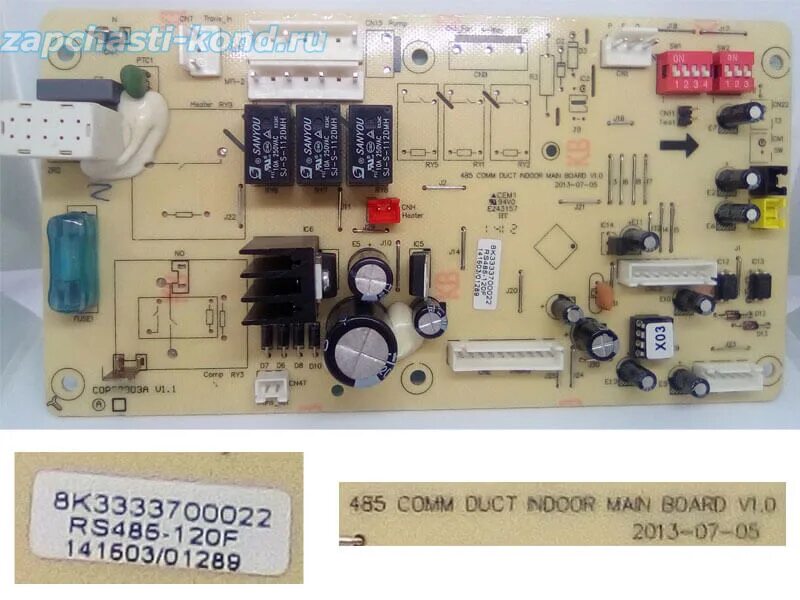 RS 38 блок управления. Плата кондиционера Чиго 24 блок. 9189 V1.0 блок управления сплит. Sm120 плата управления. Блок управления сплит системой
