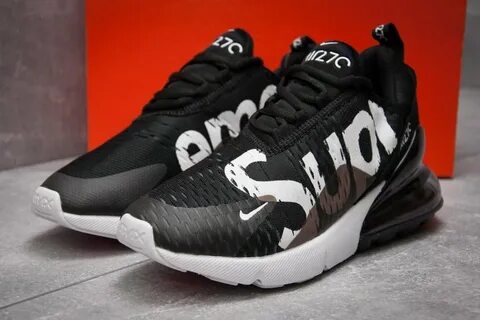 Air supreme