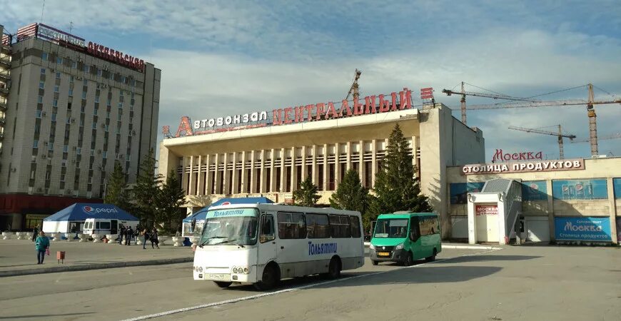 Автовокзал куйбышев. Центральный автовокзал Самара. Самара вокзал автовокзал. Самара улица Авроры 207 Центральный автовокзал. Пригородный автовокзал Самара.