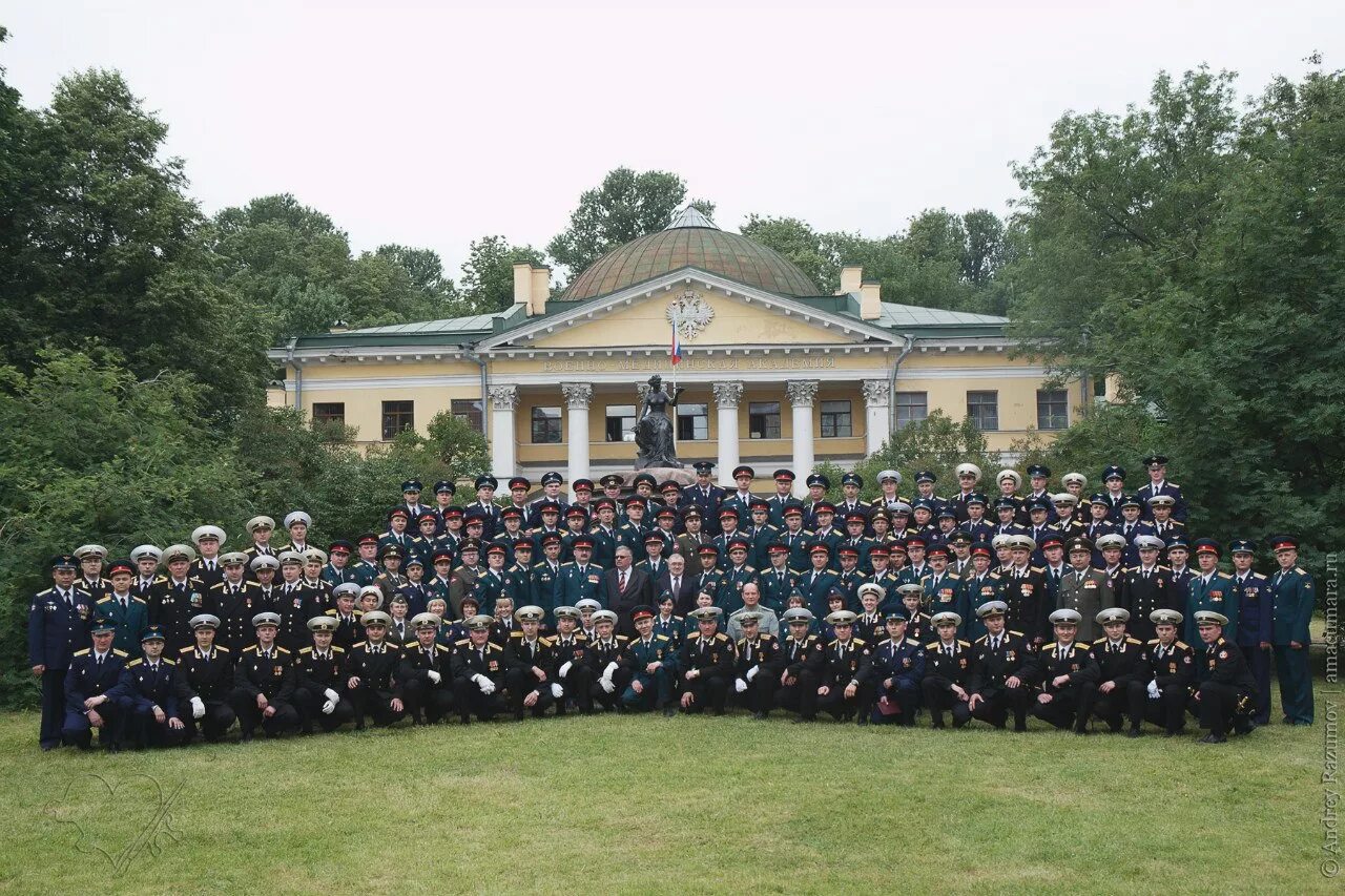 Телефон военно медицинской академии санкт петербурга. Военная Академия имени Кирова Санкт-Петербург. Военно медицинская Академия им Кирова. Военно-медицинская Академия им. с. м. Кирова, Санкт-Петербург. Военная мед Академия Кирова Санкт Петербург.