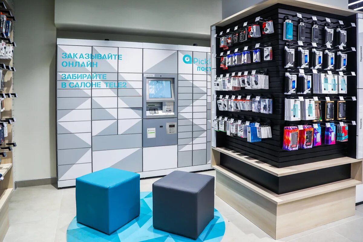 Смартфон теле2 белый. Смартфоны в салоне теле 2. Магазин теле2 каталог телефонов. Смартфон теле2 белый. Tele2 maxi,.