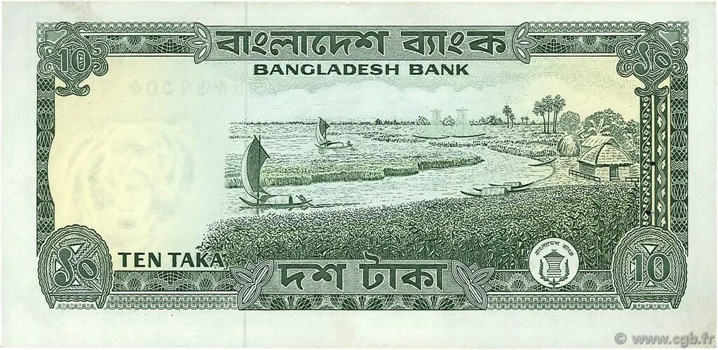 5 така. 10 Така Бангладеш. Банкноты така. Деньги Бангладеш. Бумажные купюры бангладешские така.