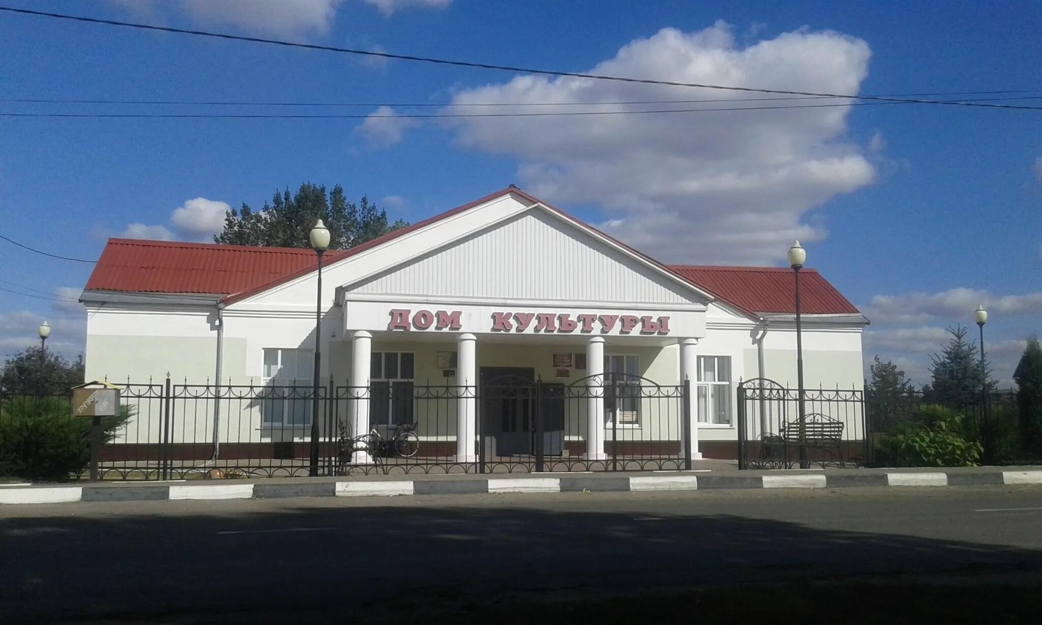 Юсуповский дворец ракитное. Дк короча белгородская область. Фок вейделевка. Белгородская область муниципальные учреждения культуры. Белгородская область муниципальные учреждения культуры.