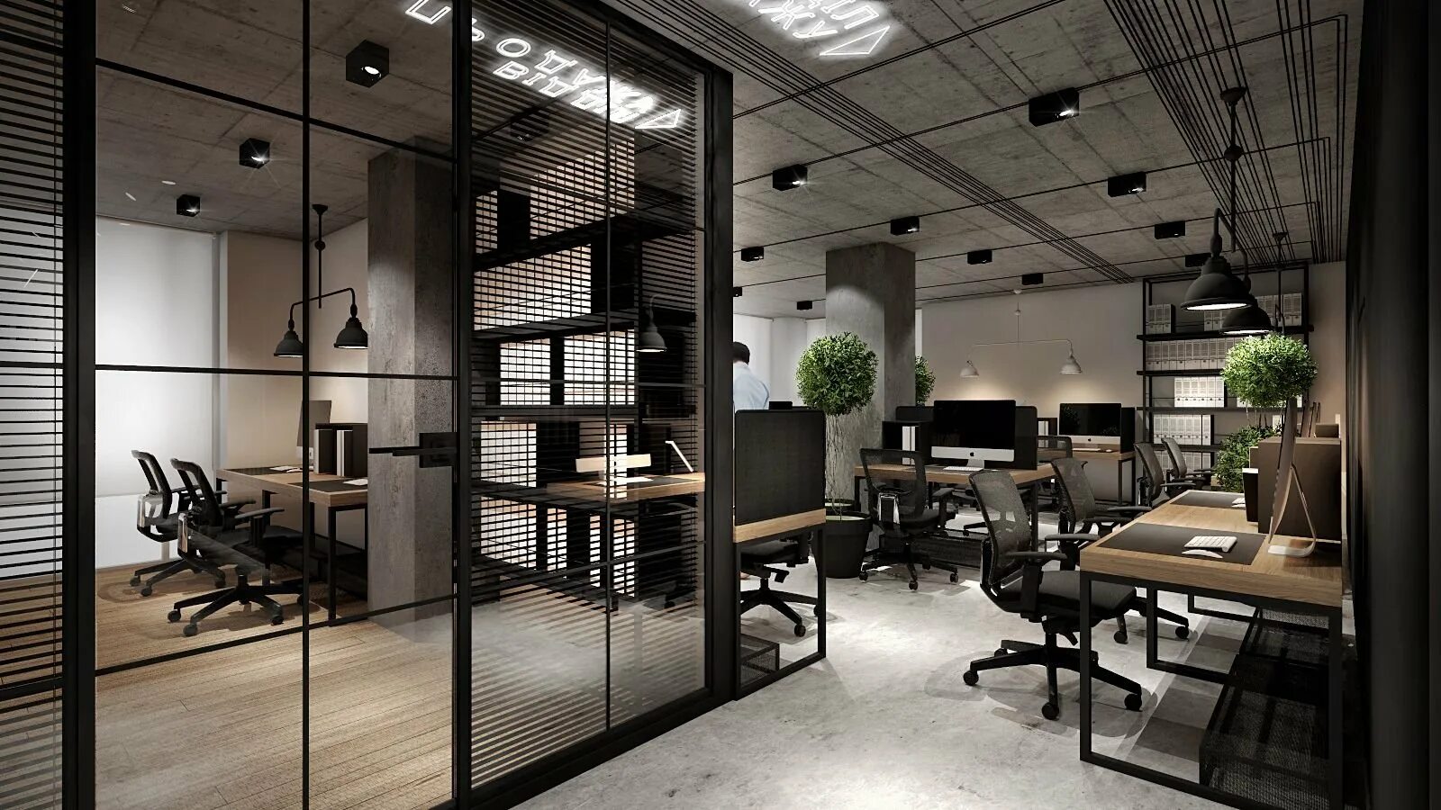 Стильное пространство. Офис в Loft- стиле, open-Space это. Индастриал интериор дезингн. Интерьер офиса в стиле лофт. Офис Индастриал лофт.