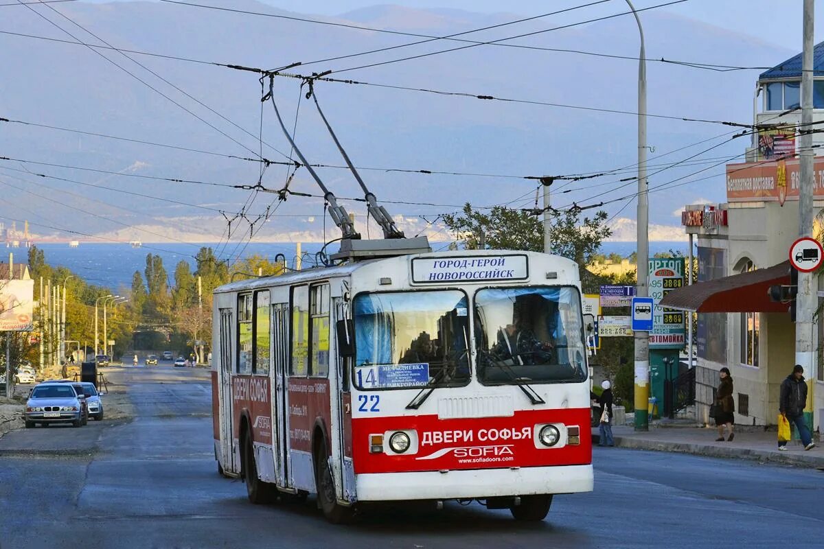 муниципальный автобус новороссийск. маршрутка новороссийск. троллейбус транс альфа 2020. маз 206 новороссийск. городской автобус в новороссийске.
