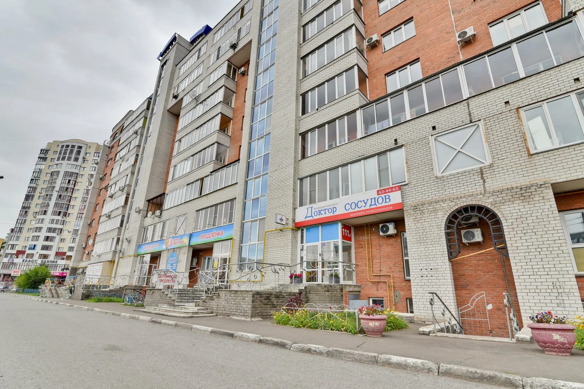 70 лет октября д 2. омск улица 10 лет октября 70. 70 лет октября 12/1. ул 70 лет октября 13 омск. 70 лет октября, 20.