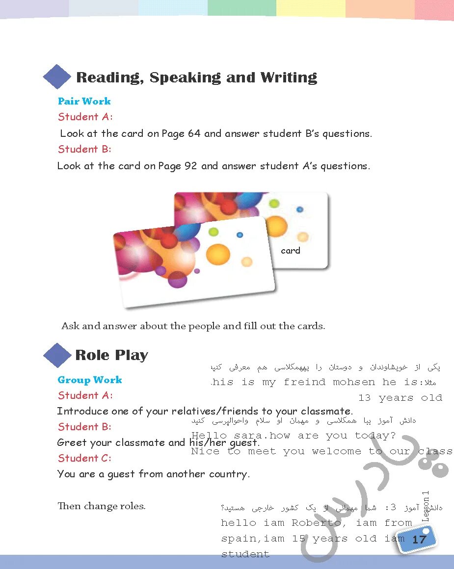 Work in pairs student a look at Page 113 student b. Work in pairs student