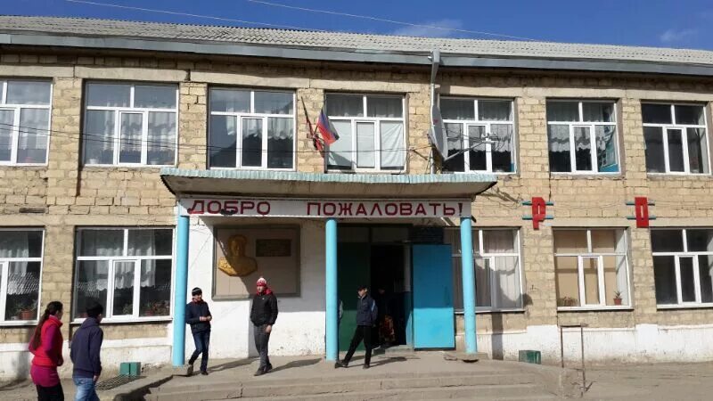 Школу касумкента номер 1. Касумкент серкеров. Касумкент заводы. Номер касумкент. Касумкент школа 1.