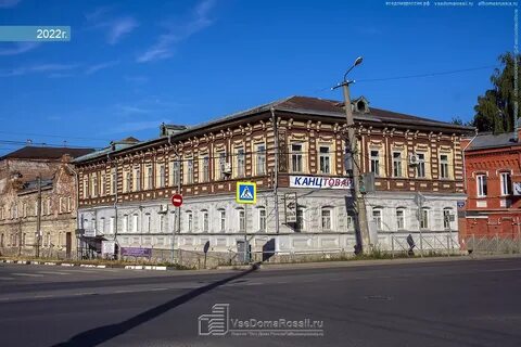 Ленина дом 45