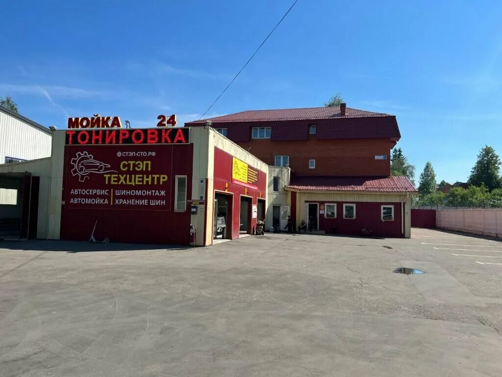 ул летная д1 долгопрудный дкба. долгопрудный ул. долгопрудный улица летная. улица циолковского, 9. улица летная долгопрудный.