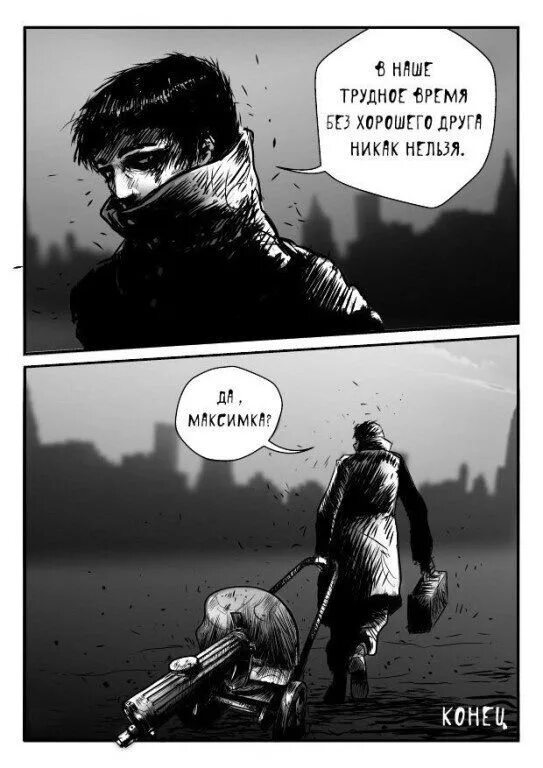 Мне без тебя никак. Те люди которые никак не. Мне всё равно цитаты. Слишком много тебя в мыслях в сердце. Те люди которые никак не.