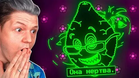 Лемонсквизи