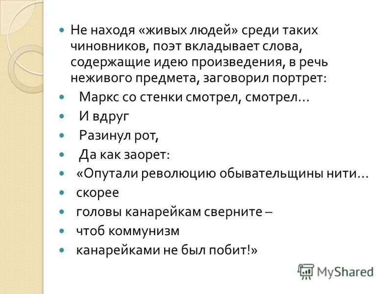 Текст песни пафос. Текст песни пафос. Текст песни пафос. Текст песни пафос. Текст песни пафос.