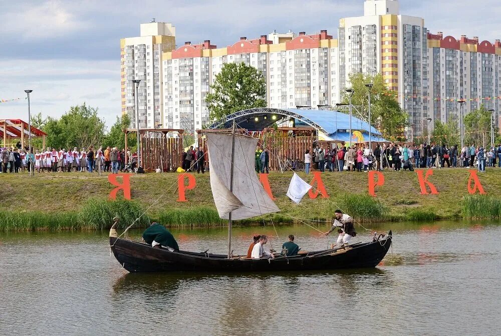 Озеро долгое спб. Парк озеро долгое Санкт-Петербург. Парк озеро долгое Санкт-Петербург мероприятия. Фестиваль Славянская ярмарка СПБ. Озеро долгое Питер.