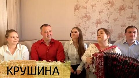 Есть любовь или нет я пташица