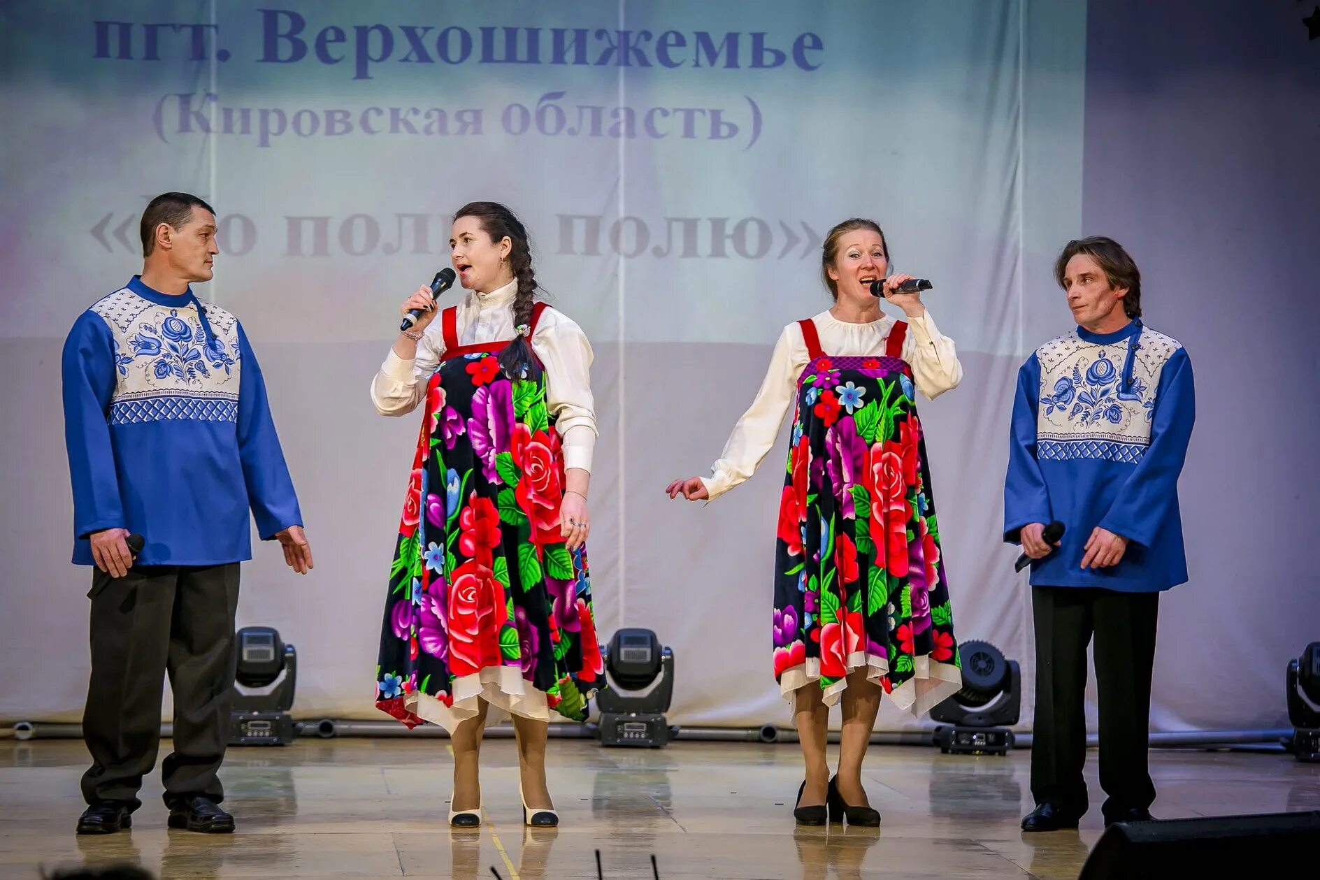 баннер созвездие талантов. созвездие талантов номинации. выставка созвездие талантов. созвездие талантов 2024. созвездие талантов.